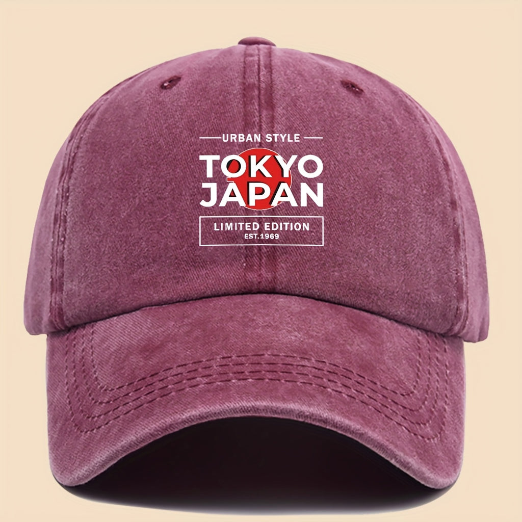 1pc Tokyo Japan City Style Printed Baseball Cap, Unisex, Printed Design, Solid Color Minimalist Vintage Curved Brim Dad Hat, Adjustable Size, All-Season Sun Hat, Suitable for Cycling, Fishing, Hunting, Teen Couple Skateboard Cap, Ideal Gift