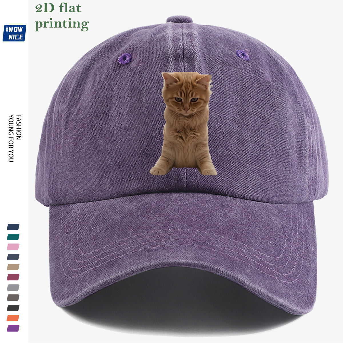 1pc Orange Tabby Cat Squatting Front Print Baseball Cap, with Round Eyes Slightly Squinted, Giving Off a "I'm Noble" Meme Vibe. A Must-have for Daily Outings, Café Visits, and Citywalks to Create a Stylish Look. The Cap Shape Helps Flatter and Slim