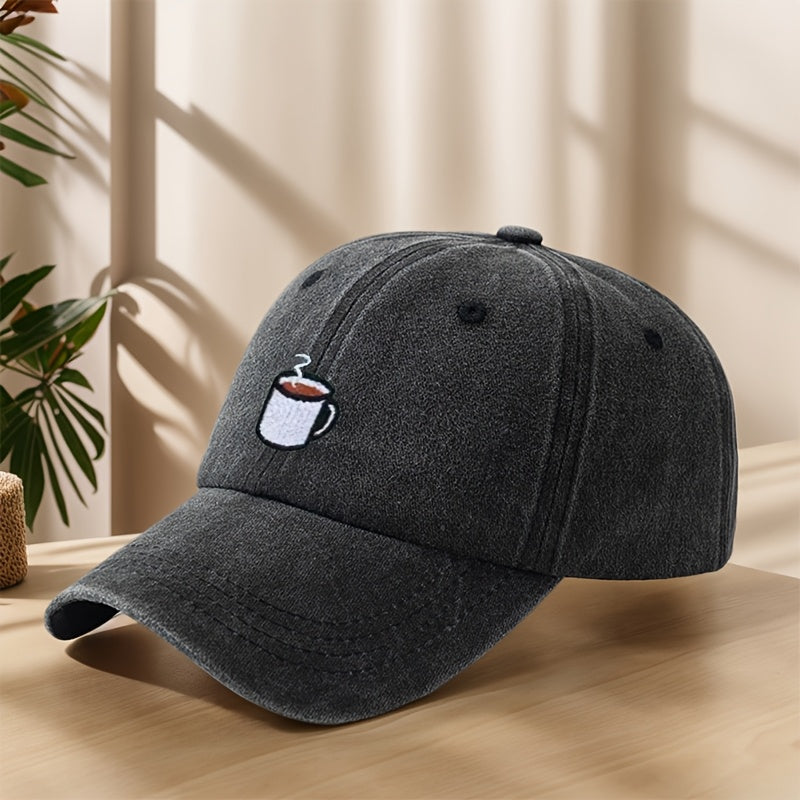 High-Quality Baseball Cap with Coffee Cup Embroidery, Lightweight, Soft, Comfortable, Sweat-Absorbing, Breathable, Classic Washed Vintage Hat for Outdoor Leisure, Sports, Shopping, Vacation, Camping, Sun Protection