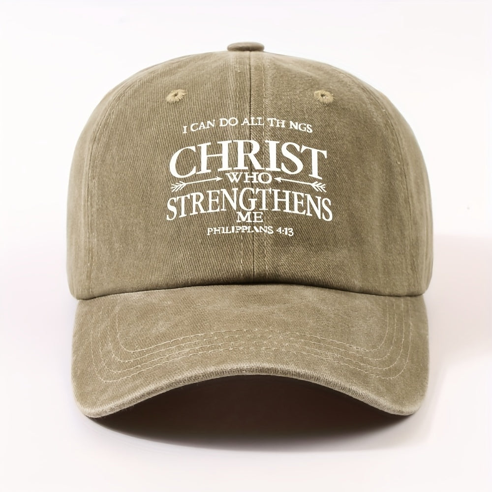 Unised Baseball Cap With A Stylish Slogan Print And An Adjustable Cotton Peaked Cap With Sun Protection