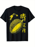 EWH Durian Fruit Graphic Scribble Art Durian T-Shirt