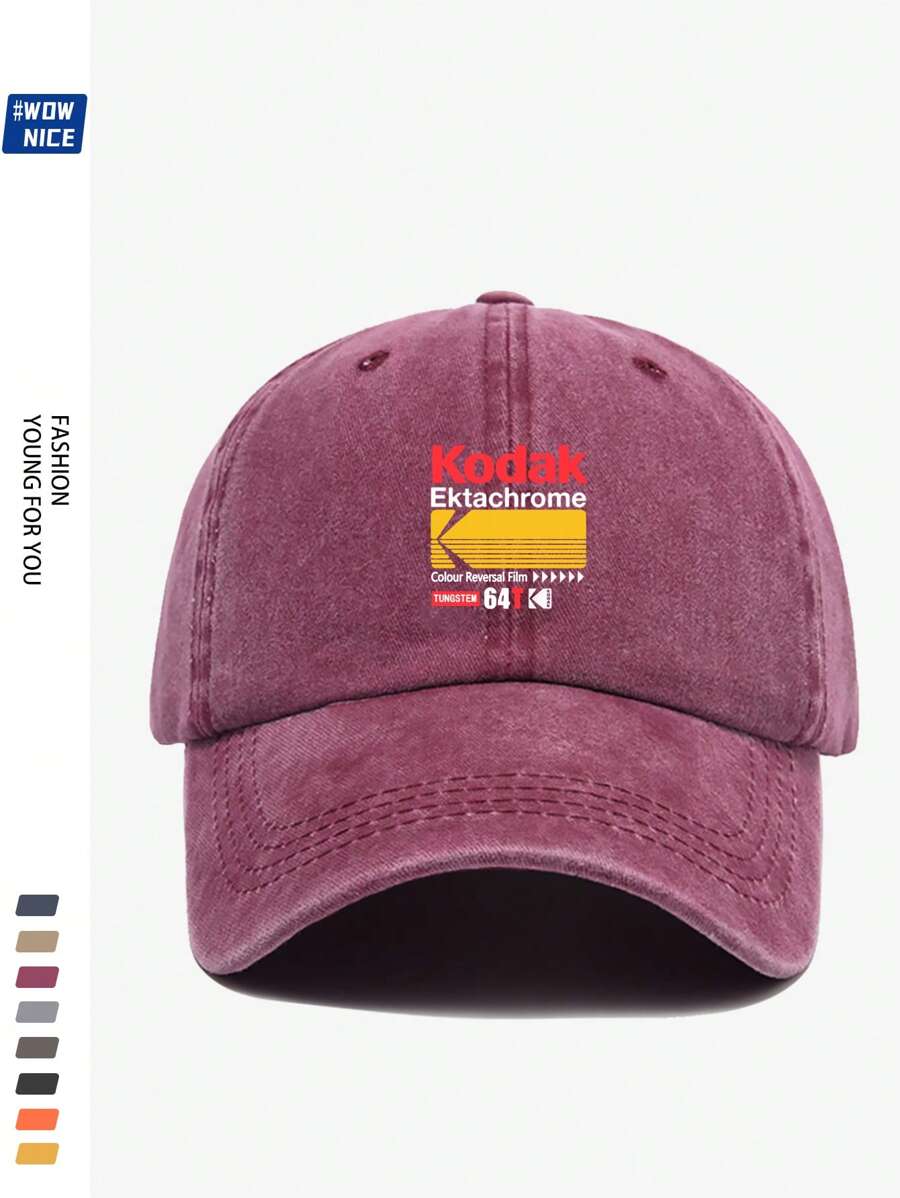 1 Stück Vintage koreanischer Stil SCHWARZE Filmprint Verstellbare Lässig Baseball Kappe, Unisex Retro Trucker Hut, weicher Schirm, das ganze Jahr über, geeignet für Lässig, Wandern, Fotografie, Geburtstage, Partys, Geschenke zu Feiertagen und Valentinstag