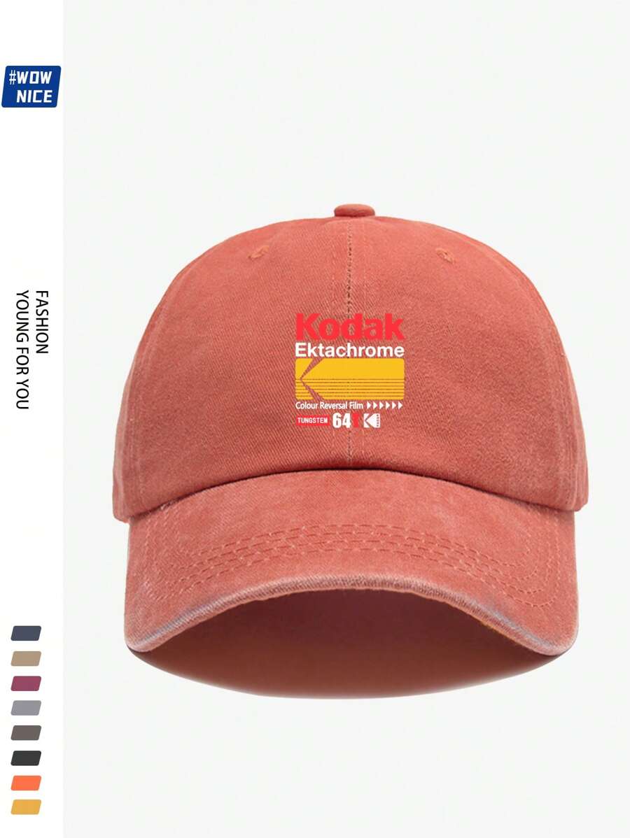 1 Stück Vintage koreanischer Stil SCHWARZE Filmprint Verstellbare Lässig Baseball Kappe, Unisex Retro Trucker Hut, weicher Schirm, das ganze Jahr über, geeignet für Lässig, Wandern, Fotografie, Geburtstage, Partys, Geschenke zu Feiertagen und Valentinstag
