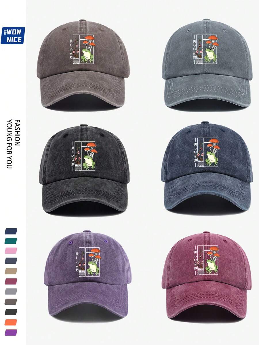 1 Stück "Schöne Natur" Frosch, Schildkröte, Pilz, Kirschblüten bedrucktes Retro Baseball Kappe, lila, pink, schwarz, gebogener Schirm, weiches Material, Sonnenhut für Herren und Damen, Lässig Stadt, Outdoor Urlaub, bequem, atmungsaktiv, sonnengeschützt, S