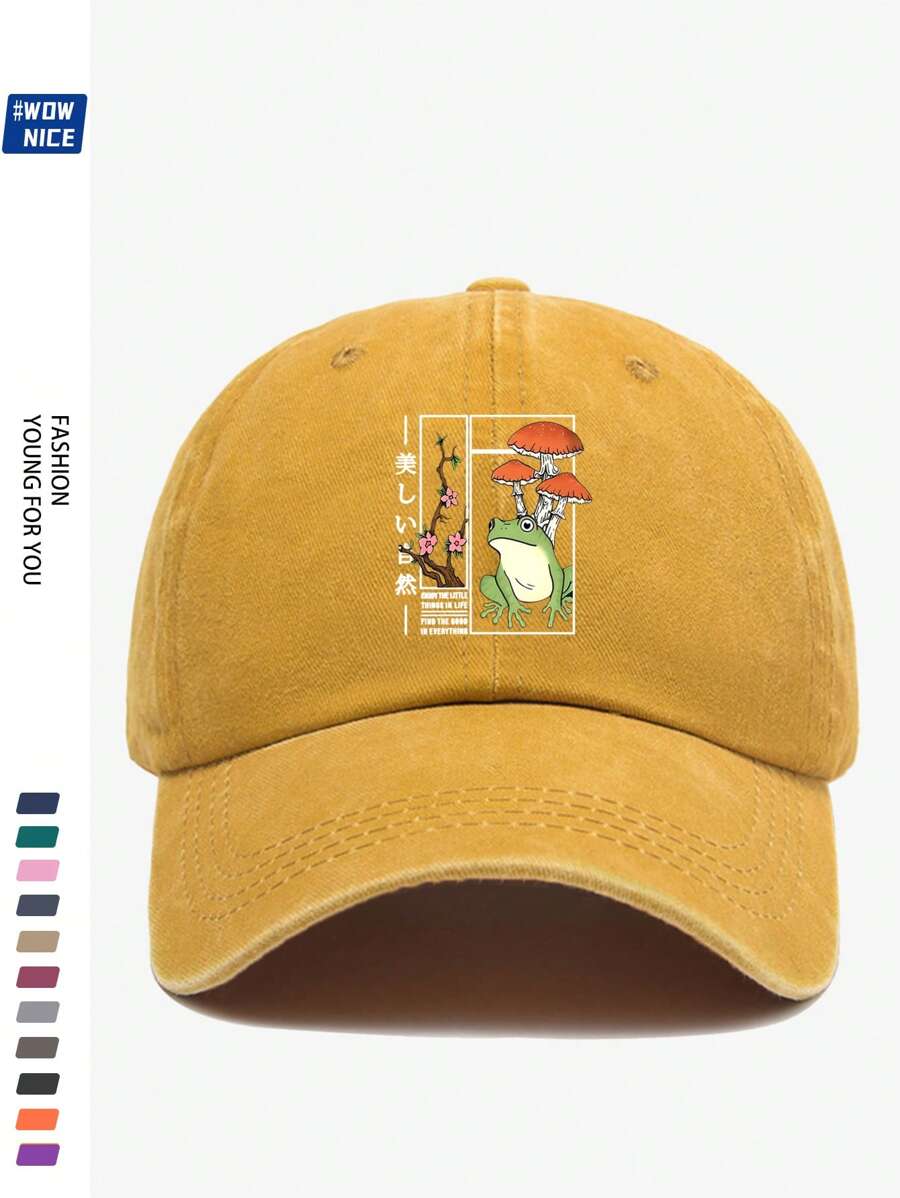 1 Stück "Schöne Natur" Frosch, Schildkröte, Pilz, Kirschblüten bedrucktes Retro Baseball Kappe, lila, pink, schwarz, gebogener Schirm, weiches Material, Sonnenhut für Herren und Damen, Lässig Stadt, Outdoor Urlaub, bequem, atmungsaktiv, sonnengeschützt, S