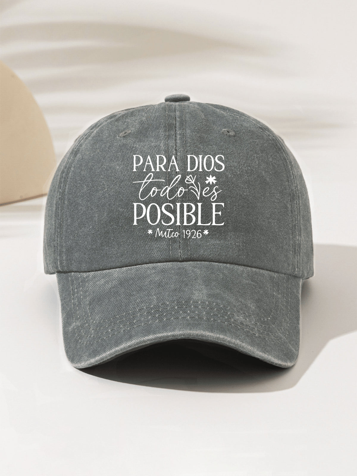 1 Stück modische, minimalistische, ausgewaschene Baseballkappe mit "PARA DIOS POSIBLE 1926" Aufdruck am Schirm, stilvolles Geschenk für Familie und Freunde, geeignet für Outdoor-Sport, leicht und tragbar, Ganzjahres-Accessoire