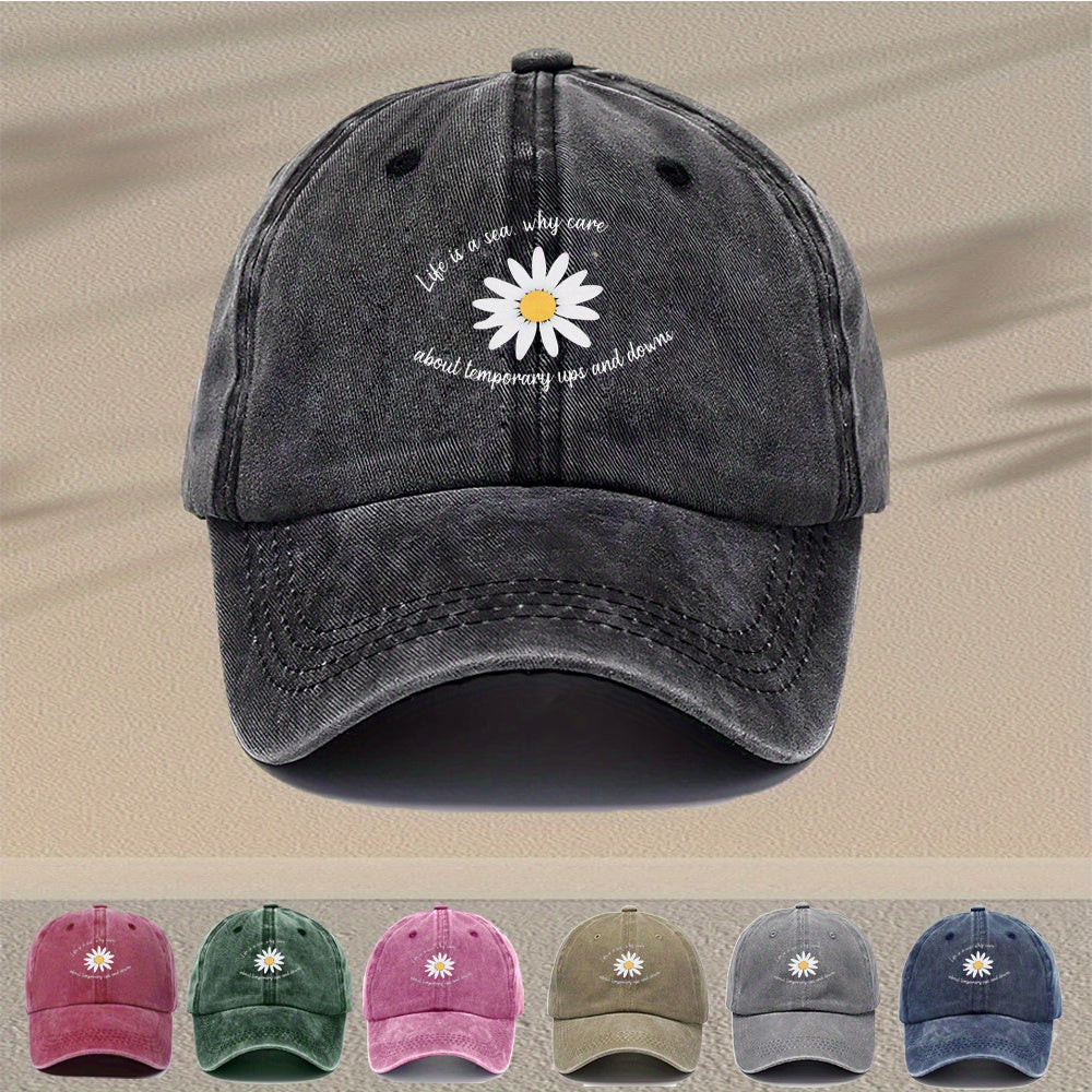 Men's Vintage Washed Baseball Cap with Daisy Print & Buckle Closure - Lightweight Rayon for all-Season Outdoor Hat, Retro Casual Cap Suitable for Travel, Daily Wear - Multi-Color Options, Perfect Gift