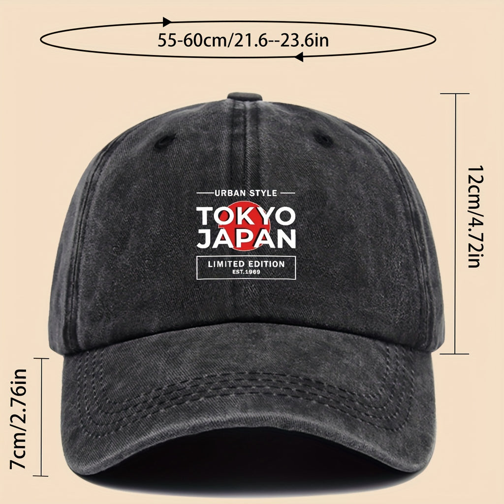 1pc Tokyo Japan City Style Printed Baseball Cap, Unisex, Printed Design, Solid Color Minimalist Vintage Curved Brim Dad Hat, Adjustable Size, All-Season Sun Hat, Suitable for Cycling, Fishing, Hunting, Teen Couple Skateboard Cap, Ideal Gift