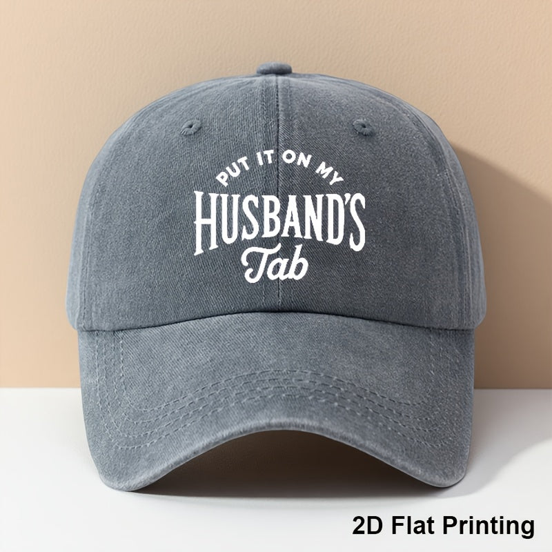 Men' & Women' Vintage Distressed Baseball Cap with "HUSBAND" Letter Print - Adjustable Breathable Retro Hat Suitable for Golf, Outdoor, Casual Wear,, Vacation Cap - Unisex for Husband Gift