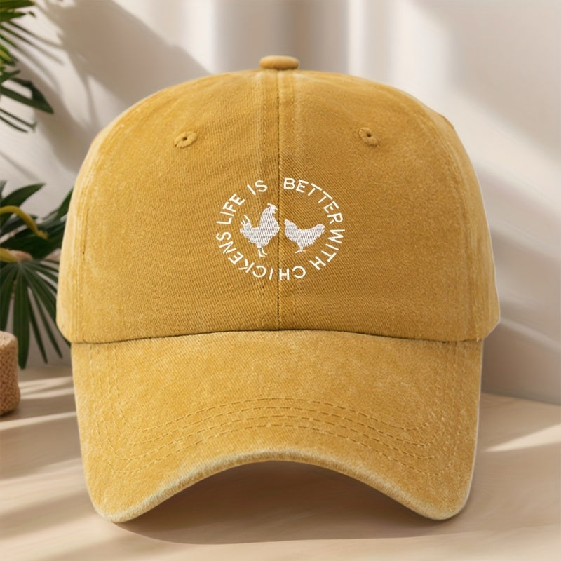 Rooster Hen Embroidery High Quality Baseball Cap Lightweight Soft Comfortable Sweat-Absorbing Breathable Dad Hat Classic Washed Retro Hat Outdoor Casual Sports Vacation Camping Shopping Sunshade Hat Individual Street Rock Rap Hip-Hop Hat