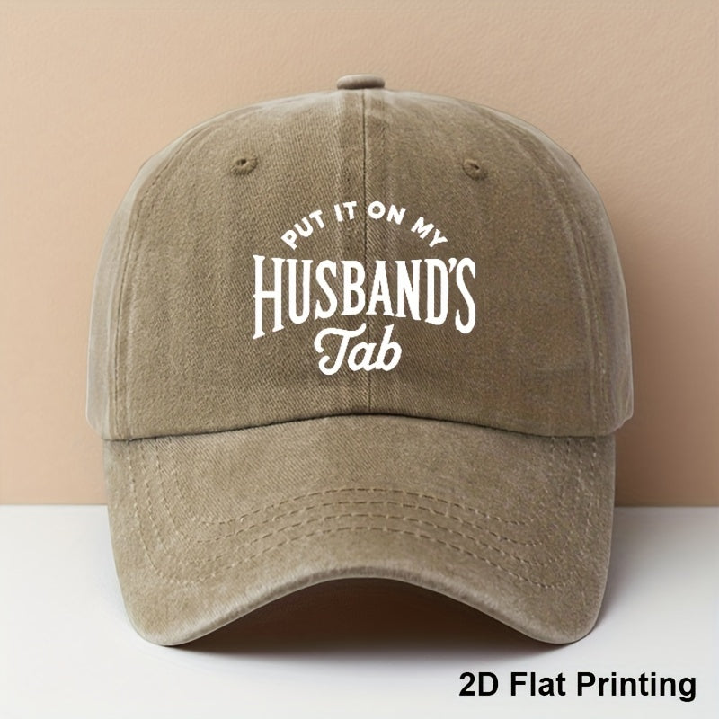 Men' & Women' Vintage Distressed Baseball Cap with "HUSBAND" Letter Print - Adjustable Breathable Retro Hat Suitable for Golf, Outdoor, Casual Wear,, Vacation Cap - Unisex for Husband Gift