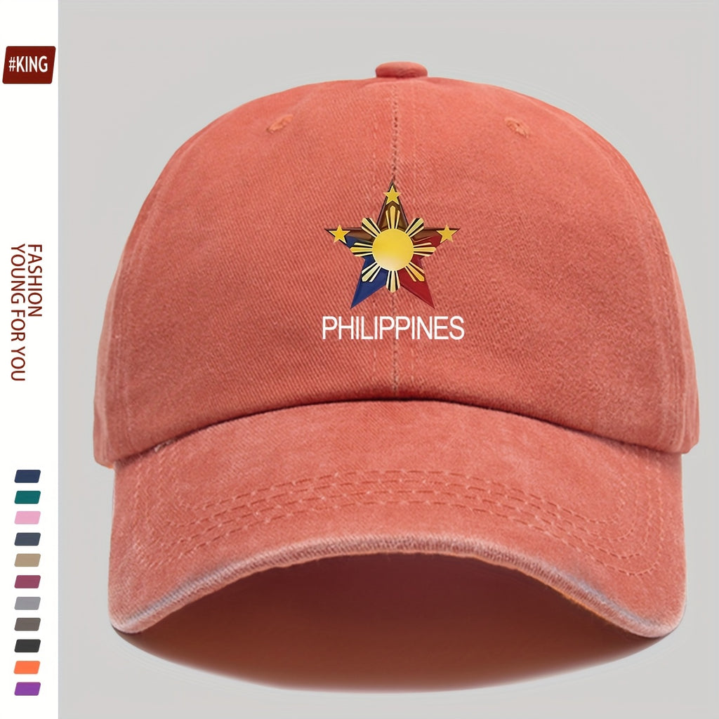 Retro Urban Star Print Baseball Cap - Filipino Special Pattern Breathable Adjustable Unisex Beach Hat | Essential for City Riders, Skaters, And Campers | Ideal Gift for Teenagers And Adults, 1pc