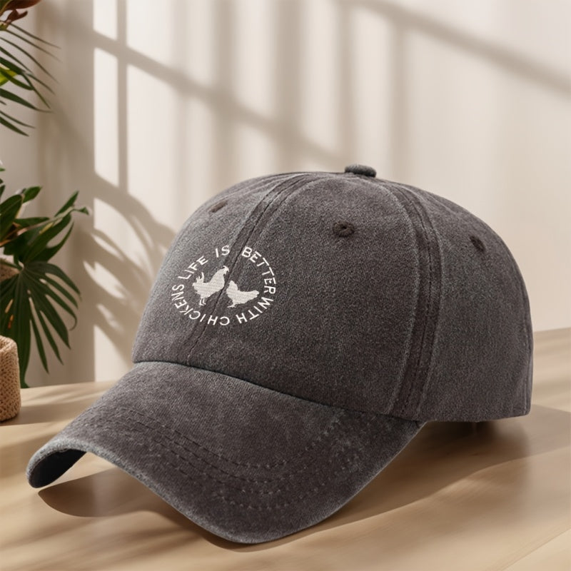 Rooster Hen Embroidery High Quality Baseball Cap Lightweight Soft Comfortable Sweat-Absorbing Breathable Dad Hat Classic Washed Retro Hat Outdoor Casual Sports Vacation Camping Shopping Sunshade Hat Individual Street Rock Rap Hip-Hop Hat