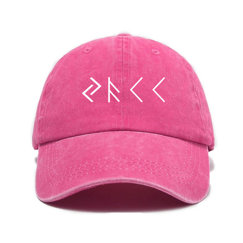 1 Washed Distressed Printed Baseball Cap for Adults, 1pc Pack, Trendy Vintage Letter Print Washed Distressed Baseball Cap for Men and Women, Versatile Outdoor Soft Top Hat