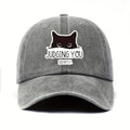 Vintage-Style Adjustable Baseball Cap Featuring a Cat Design with The Words "Silently Judging You"