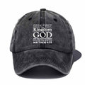 Verse Baseball Cap with Matthew 6:33 Scripture - Faith Hat for Church, Worship & Study, Inspirational Religious Gift For, Soft Comfortable Textile Cap (Black/Dark Grey/Navy/Tan/Green)
