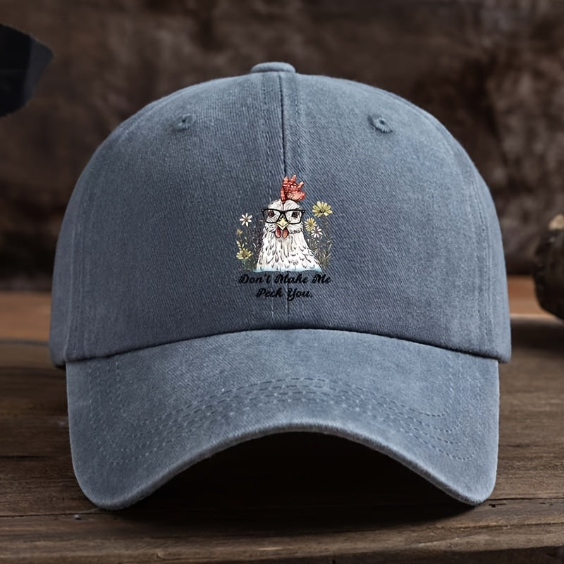 Funny Animal Chicken Floral Print Baseball Cap - Black Polyester Snapback Hat with Red Comb And Wattle Design, Machine Washable, Versatile Outdoor Casual Hat for Men, Chicken Hat, Playful Design, Durable Headgear