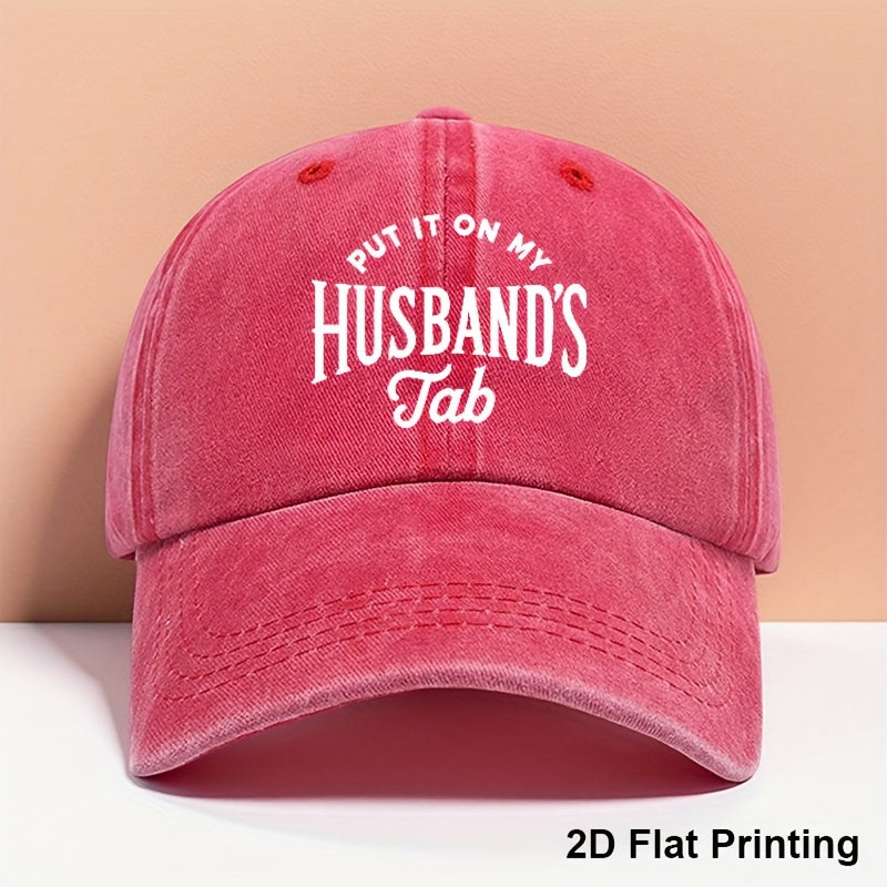 Men' & Women' Vintage Distressed Baseball Cap with "HUSBAND" Letter Print - Adjustable Breathable Retro Hat Suitable for Golf, Outdoor, Casual Wear,, Vacation Cap - Unisex for Husband Gift