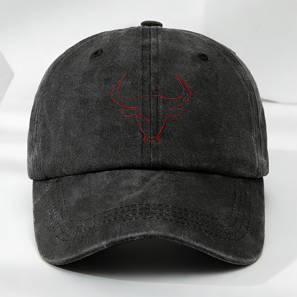 Men's Summer Casual Washed Baseball Hat, Lightweight Adjustable Outdoor Sun Hat for Everyday