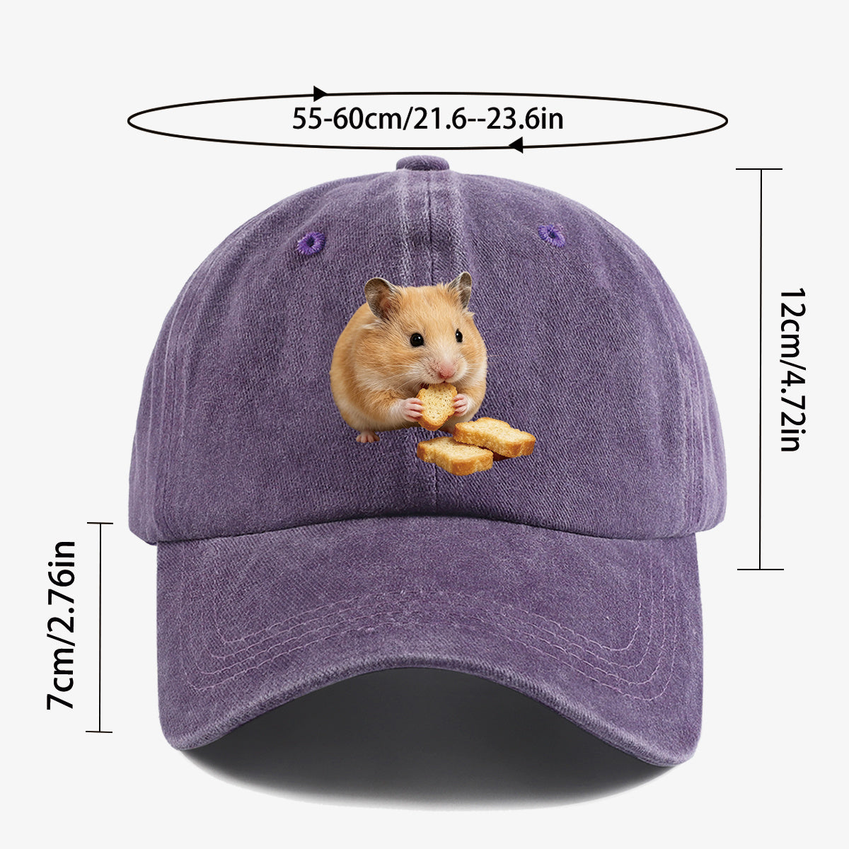 1pc Light Brown Hamster Holding Bread Slice Cute Printed Baseball Cap, Soft And Skin-Friendly Baseball Cap, Lively And Adorable Eye-Catching Men'S Women'S Baseball Cap, Adjustable Size, Casual Daily Hat, Commuting And Shopping Hat