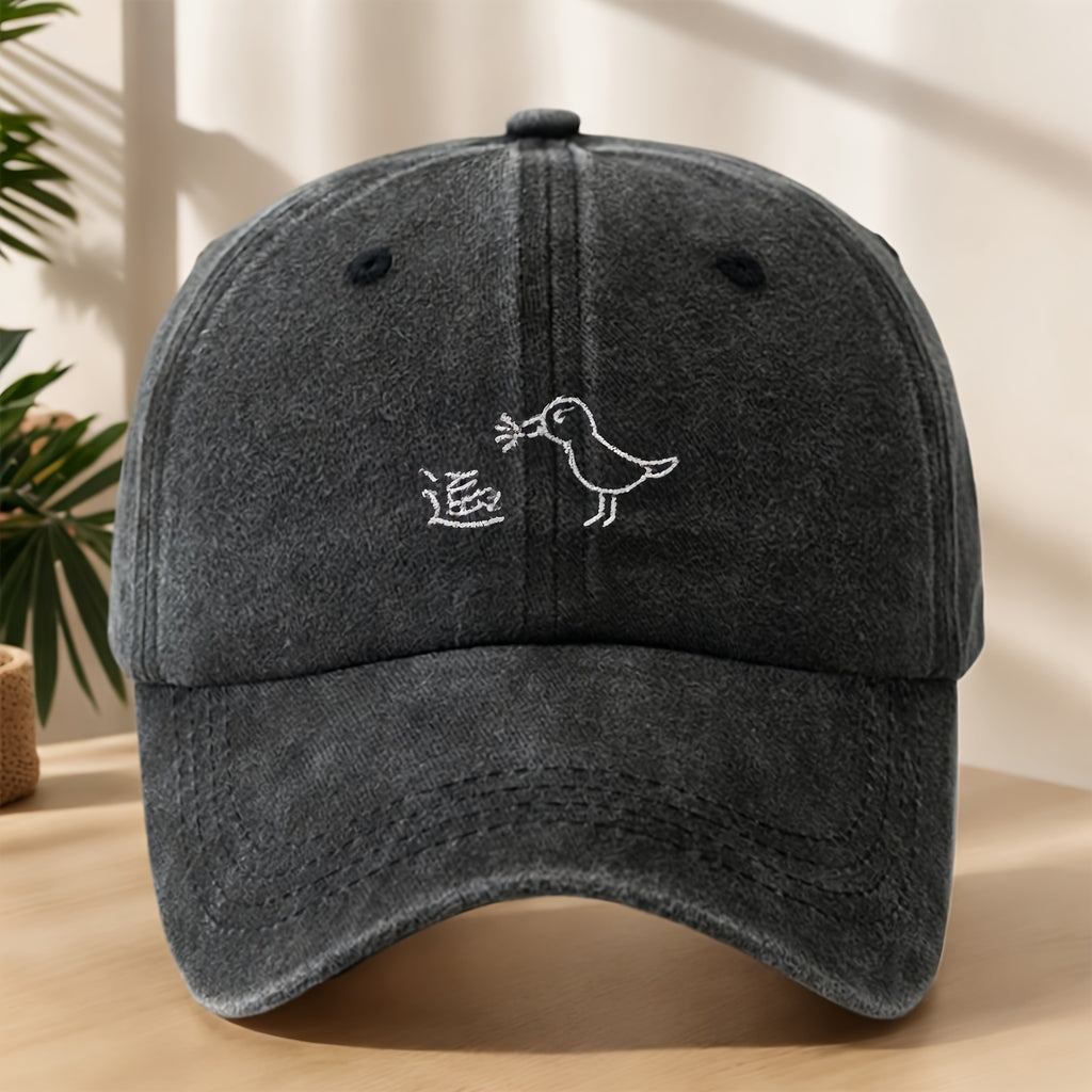 Men'S Summer Casual Washed Baseball Cap, Lightweight Adjustable Outdoor Sun Hat for Everyday