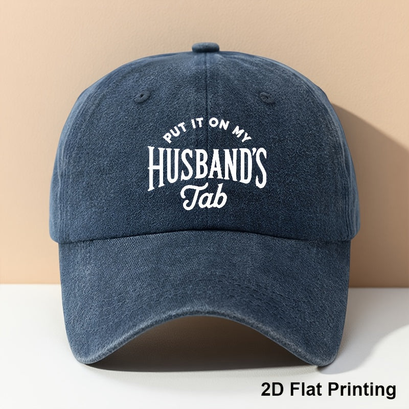Men' & Women' Vintage Distressed Baseball Cap with "HUSBAND" Letter Print - Adjustable Breathable Retro Hat Suitable for Golf, Outdoor, Casual Wear,, Vacation Cap - Unisex for Husband Gift