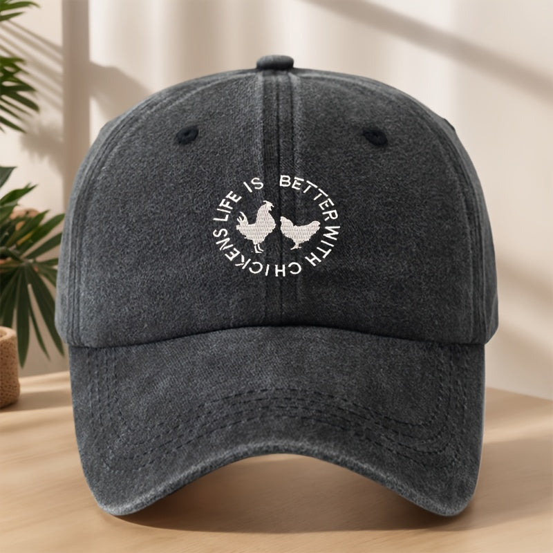 Rooster Hen Embroidery High Quality Baseball Cap Lightweight Soft Comfortable Sweat-Absorbing Breathable Dad Hat Classic Washed Retro Hat Outdoor Casual Sports Vacation Camping Shopping Sunshade Hat Individual Street Rock Rap Hip-Hop Hat