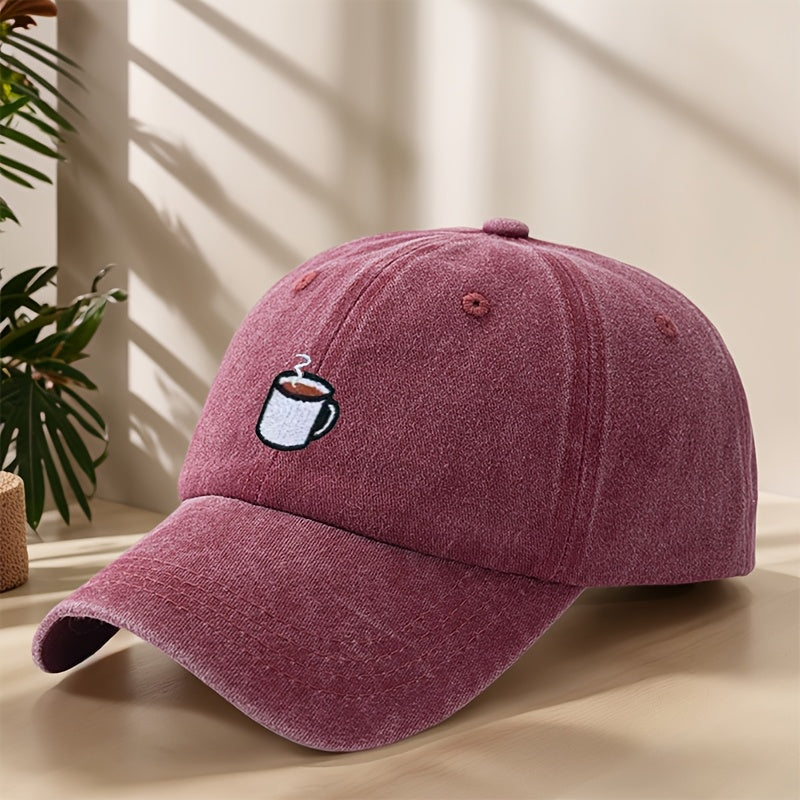 High-Quality Baseball Cap with Coffee Cup Embroidery, Lightweight, Soft, Comfortable, Sweat-Absorbing, Breathable, Classic Washed Vintage Hat for Outdoor Leisure, Sports, Shopping, Vacation, Camping, Sun Protection