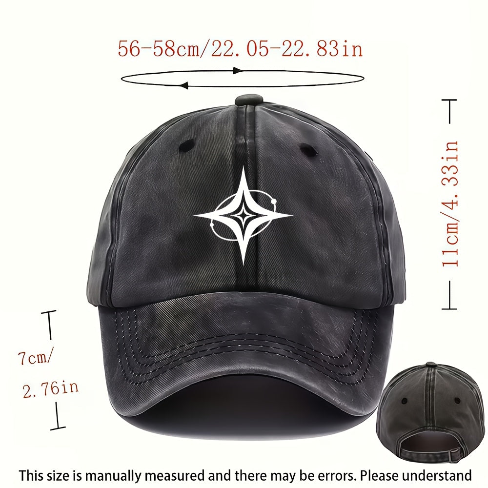 Abstract Four-Pointed Star Concentric Track Pattern, Vintage Washed Outdoor Sports Hip-Hop Baseball Cap, Lightweight And Breathable, Unisex