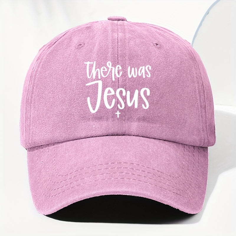 Adjustable Vintage Baseball Cap with "There Was " Printed on It - Lightweight, Sunscreen, Polyester, Available in a Variety of Colors - Perfect for Outdoor Wear, Baseball Cap