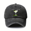 Trendy Brand Versatile Printed Vintage Baseball Cap, Unisex Couple Style, Distressed Washed Curved Brim Hat, Casual Versatile Outdoor Sun Hat, Sun and Breathable, Comfortable with Adjustable Head Circumference, Classic Design
