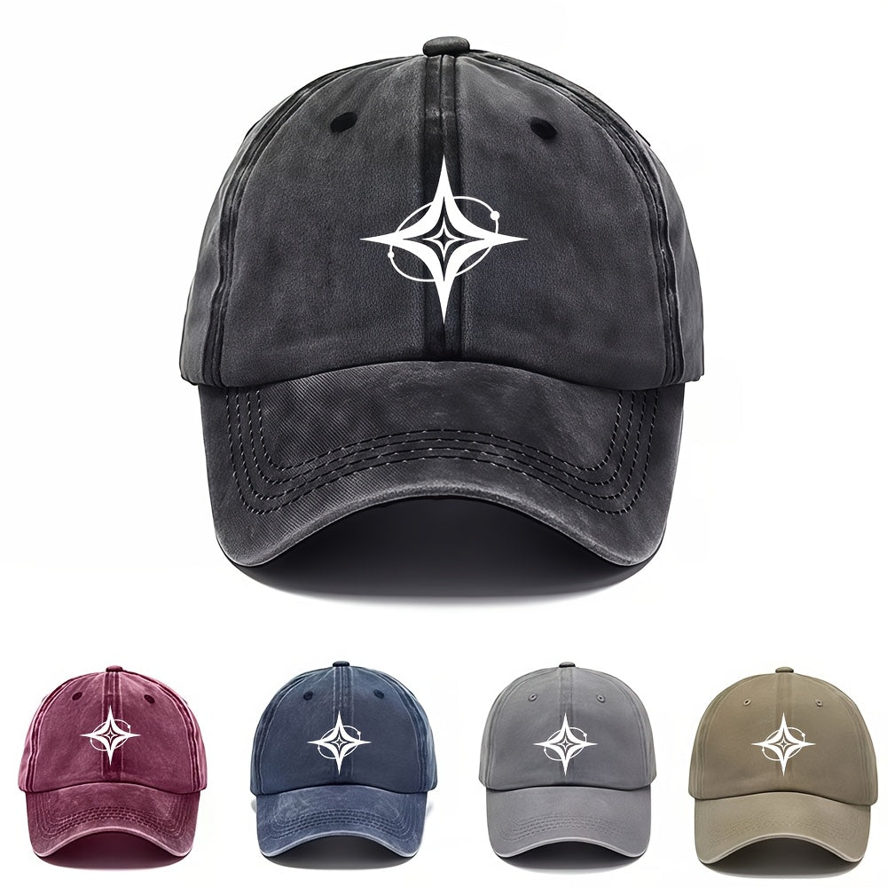 Abstract Four-Pointed Star Concentric Track Pattern, Vintage Washed Outdoor Sports Hip-Hop Baseball Cap, Lightweight And Breathable, Unisex