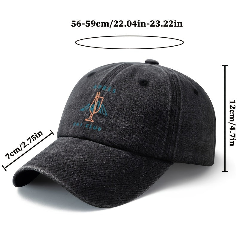 A Unisex, Fashionable and Versatile Baseball Cap with a Printed Wine Glass and Snow Mountain Design, a Classic Retro Washed Outdoor Lightweight Curved Brim Cap, Suitable for Outdoor Vacations, Travel, Camping, and Other Casual Occasions, a Hip-hop Ca