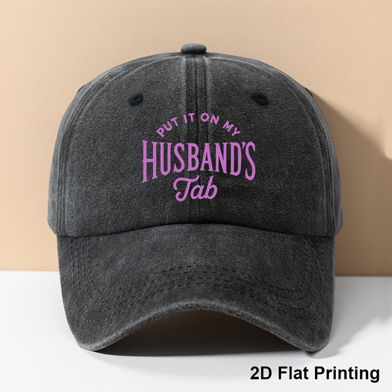 Men' & Women' Vintage Distressed Baseball Cap with "HUSBAND" Letter Print - Adjustable Breathable Retro Hat Suitable for Golf, Outdoor, Casual Wear,, Vacation Cap - Unisex for Husband Gift