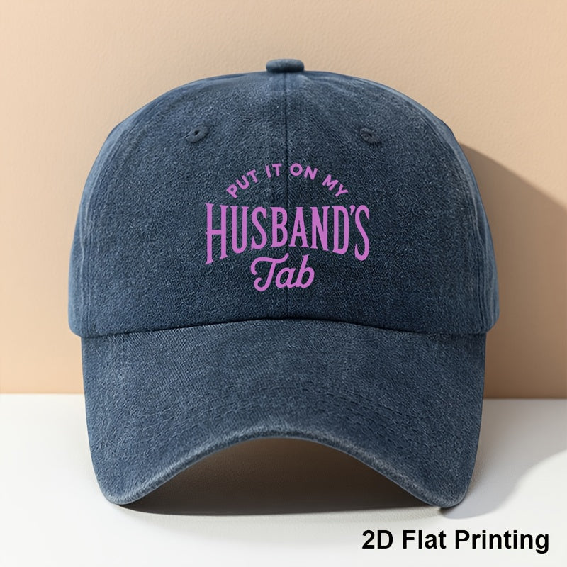 Men' & Women' Vintage Distressed Baseball Cap with "HUSBAND" Letter Print - Adjustable Breathable Retro Hat Suitable for Golf, Outdoor, Casual Wear,, Vacation Cap - Unisex for Husband Gift